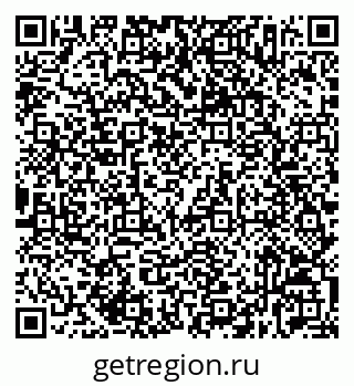 79632537020