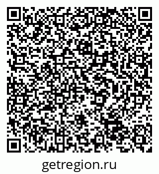 79632537024
