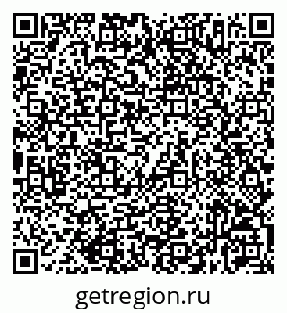 79632537025