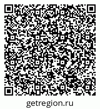 79632537031