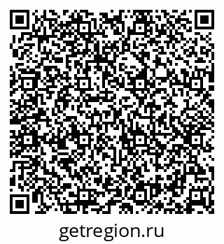 79632537032