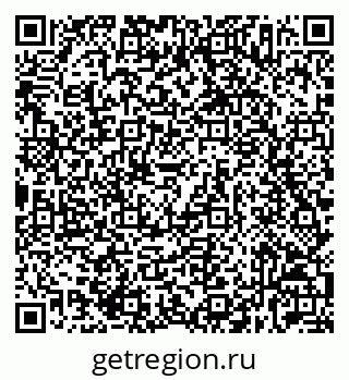 79632537046