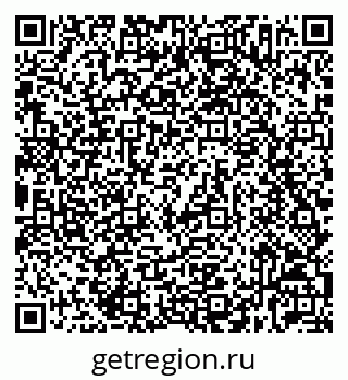 79632537047