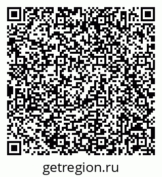 79632537052