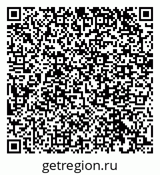 79632537067