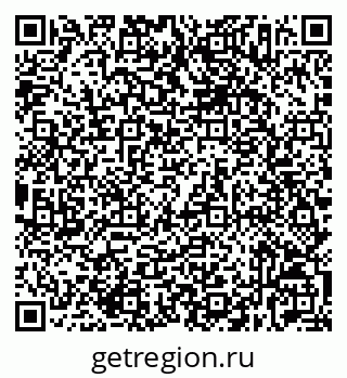 79632537069