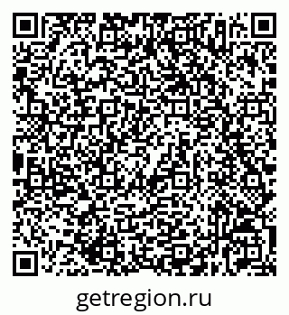 79632537072
