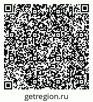 79632537079