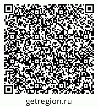 79632537084