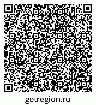 79632537089