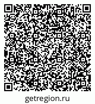 79632537090