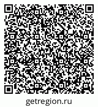 79632537098
