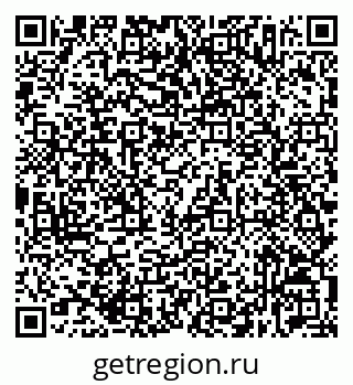 79632537110