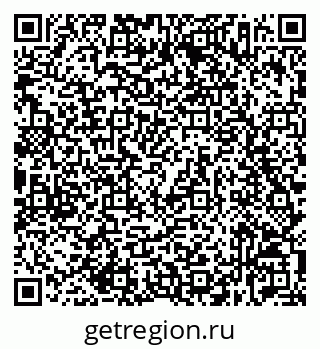 79632537112