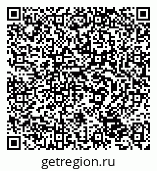 79632537117