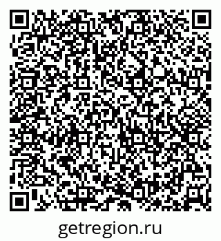 79632537118