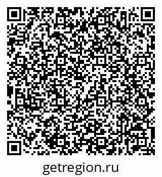 79632537120
