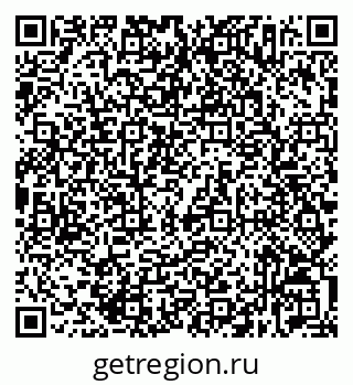 79632537131