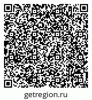 79632537137