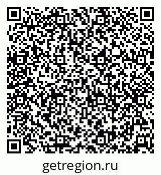79632537138