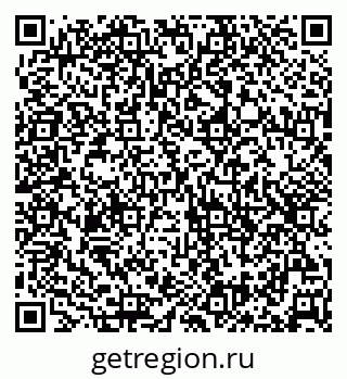 79632537139