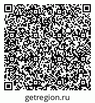79632537142