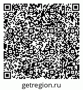79632537143