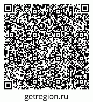 79632537145