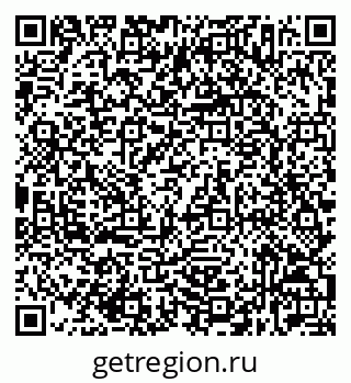 79632537149