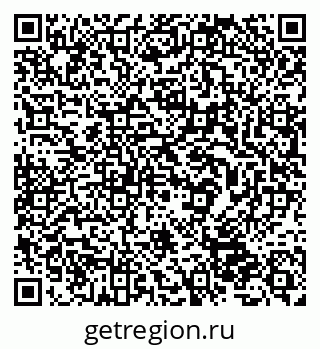79632537168