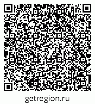 79632537170