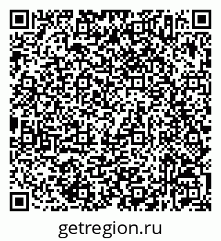 79632537173