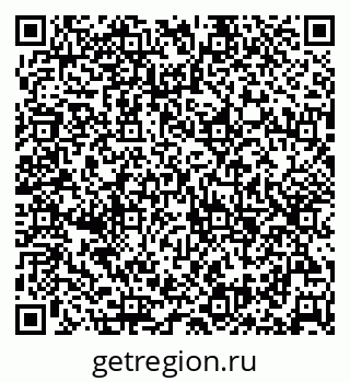 79632537175
