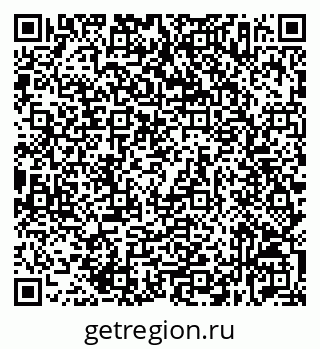 79632537176