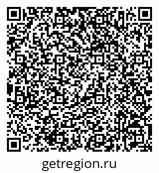 79632537177