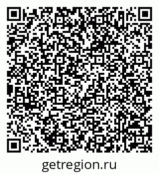 79632537188