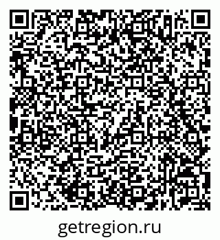 79632537191