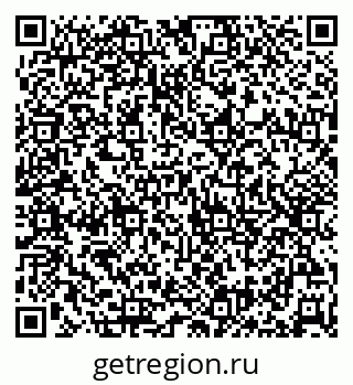 79632537194