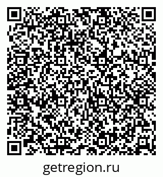 79632537196