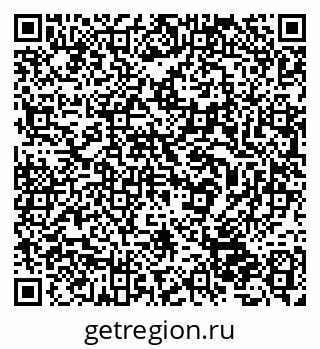 79632537197