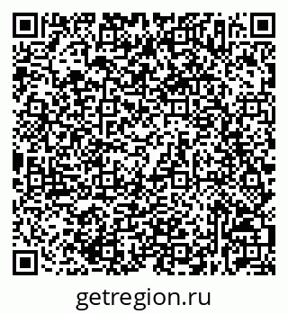 79632537200