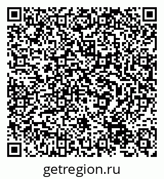 79632537201