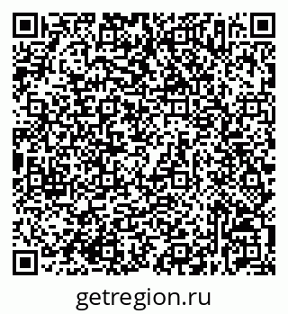 79632537216