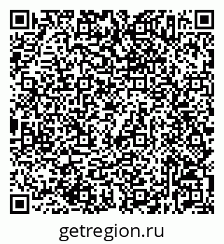 79632537217