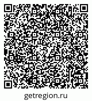 79632537219