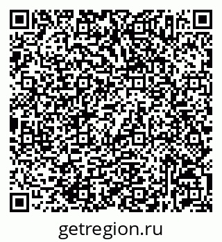 79632537228