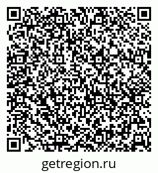 79632537229