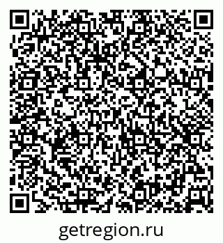 79632537230