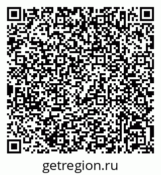 79632537231