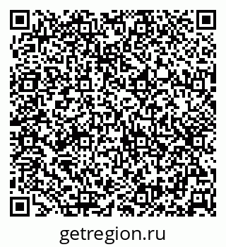 79632537233